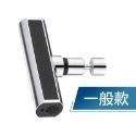 【4檔模式！720度旋轉】 多功能瀑布水龍頭 廚房水龍頭 萬向水龍頭 水龍頭花灑 多功能水龍頭 水龍頭-規格圖10