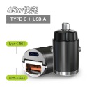 TYPE-C+USB-A