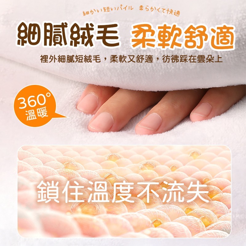 柯基屁屁造型暖腳器 柯基暖腳器 usb暖腳寶 智能暖腳寶 暖腳墊 暖腳器 暖腳寶 暖腳神器 暖足機 暖足寶 電暖腳-細節圖5