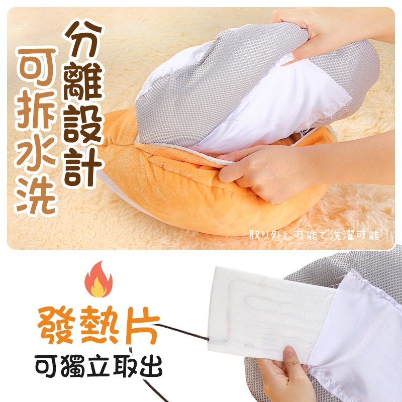 柯基屁屁造型暖腳器 柯基暖腳器 usb暖腳寶 智能暖腳寶 暖腳墊 暖腳器 暖腳寶 暖腳神器 暖足機 暖足寶 電暖腳-細節圖9