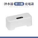 馬桶感應沖水器 感應沖水器 馬桶沖水器 自動沖水器 紅外線沖水 自動沖水 馬桶感應器 馬桶沖水 沖水馬桶 馬桶 沖水器-規格圖11