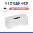 馬桶感應沖水器 感應沖水器 馬桶沖水器 自動沖水器 紅外線沖水 自動沖水 馬桶感應器 馬桶沖水 沖水馬桶 馬桶 沖水器-規格圖11