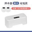 馬桶感應沖水器 感應沖水器 馬桶沖水器 自動沖水器 紅外線沖水 自動沖水 馬桶感應器 馬桶沖水 沖水馬桶 馬桶 沖水器-規格圖11