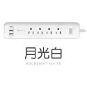 電源延長線 TYPE-C充電孔 USB充電孔 多插位 過載保護 開關電源 排插 家用插板 插座延長線 插座-規格圖9