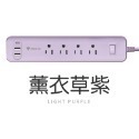 電源延長線 TYPE-C充電孔 USB充電孔 多插位 過載保護 開關電源 排插 家用插板 插座延長線 插座-規格圖9