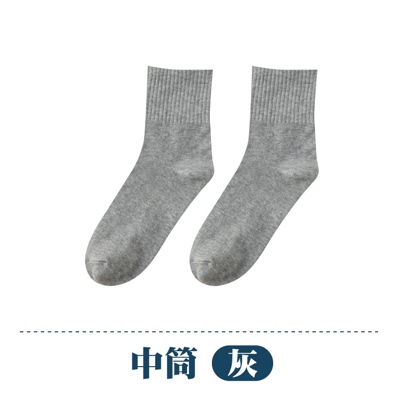 一次性壓縮襪 中筒襪 短筒襪 免洗襪 男襪 女襪 拋棄式襪子 一次性襪子 免洗襪子 免洗襪女生 免洗襪男生-規格圖11