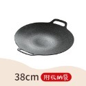 韓式麥飯石烤盤 不沾烤盤 卡式爐烤盤 電磁爐烤盤 露營烤盤 燒烤盤 煎盤 烤盤 烤肉盤 韓式烤盤 麥飯石烤盤-規格圖11
