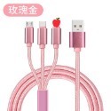 三合一尼龍充電線 1.2米 一拖三線 手機充電線  尼龍編織線 一分三充電線 充電  充電線-規格圖9
