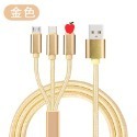 三合一尼龍充電線 1.2米 一拖三線 手機充電線  尼龍編織線 一分三充電線 充電  充電線-規格圖9