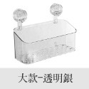 真空吸附 吸盤置物架 牙刷架 牙膏架 梳子置物架 吸盤收納架 免打孔收納筒 牙刷架 吸盤架 浴室置物架 梳妝臺收納筒-規格圖10