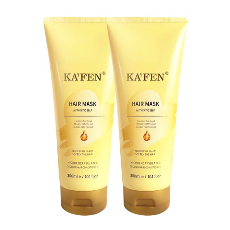 膠囊秒順髮膜 KAFEN 卡氛 300ml 沖洗式 護髮 髮膜 225ml 卡氛髮膜 護髮素 秒順髮膜-細節圖2