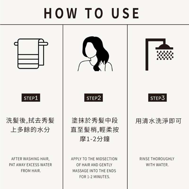 膠囊秒順髮膜 KAFEN 卡氛 300ml 沖洗式 護髮 髮膜 225ml 卡氛髮膜 護髮素 秒順髮膜-細節圖8