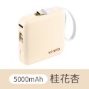 5000mAh-桂花杏