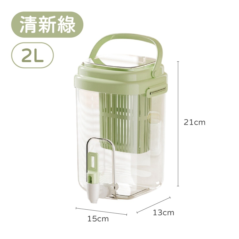 2L清新綠