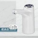 即按即開 自動抽水器 桶裝水抽水器 抽水器 抽水泵 電動抽水器 抽水機 桶裝水抽水機 吸水器 強勁吸水器 電動抽水機-規格圖10