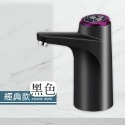 即按即開 自動抽水器 桶裝水抽水器 抽水器 抽水泵 電動抽水器 抽水機 桶裝水抽水機 吸水器 強勁吸水器 電動抽水機-規格圖10