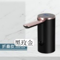 即按即開 自動抽水器 桶裝水抽水器 抽水器 抽水泵 電動抽水器 抽水機 桶裝水抽水機 吸水器 強勁吸水器 電動抽水機-規格圖10