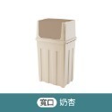 大容量垃圾桶 30L 廚房垃圾桶 窄垃圾桶 簡約垃圾桶 資源回收桶 大垃圾桶 大型垃圾桶 回收垃圾桶-規格圖11
