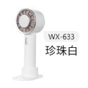 手持冰敷風扇 涼風扇 散熱風扇 降溫神器 手持風扇 製冷風扇 冰敷風扇 迷你風扇 戶外隨身風扇-規格圖11
