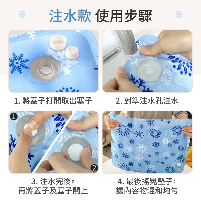 軟冰涼墊 汽車坐墊 寵物涼墊 涼感床墊 沙發墊 冷凝墊 涼墊 涼感坐墊 涼墊坐墊 冰涼墊 冰墊 涼感墊 軟墊 椅墊-細節圖11