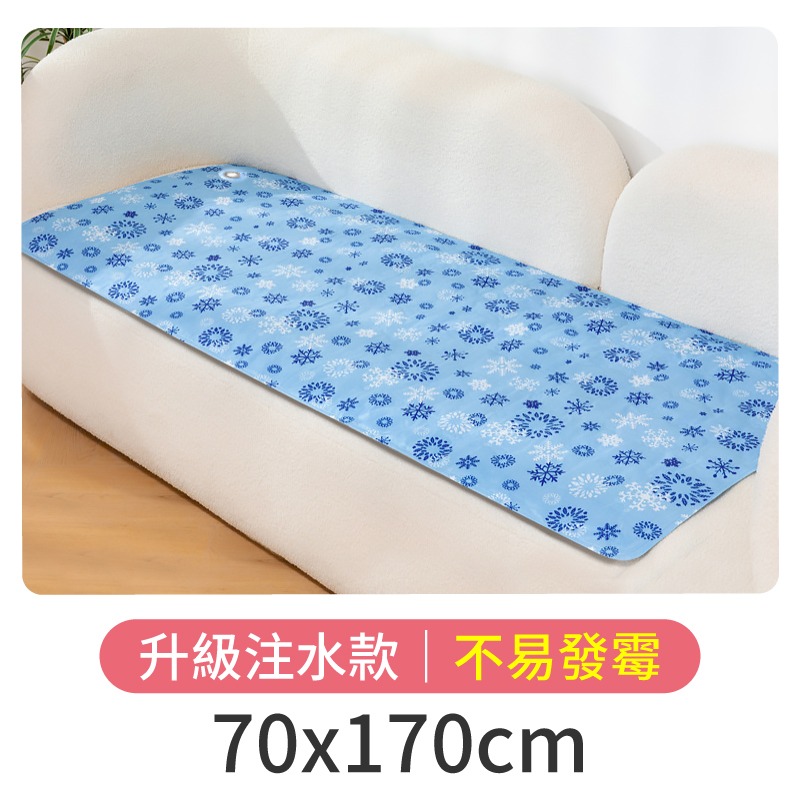 軟冰涼墊 汽車坐墊 寵物涼墊 涼感床墊 沙發墊 冷凝墊 涼墊 涼感坐墊 涼墊坐墊 冰涼墊 冰墊 涼感墊 軟墊 椅墊-規格圖11