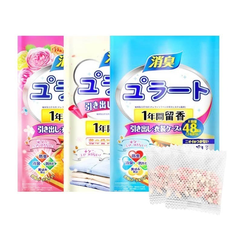 日式衣物芳香丸 48入大份量 日式芳香丸 衣櫃防霉袋 除味包 日本除臭包 香氛包 芳香包-細節圖2