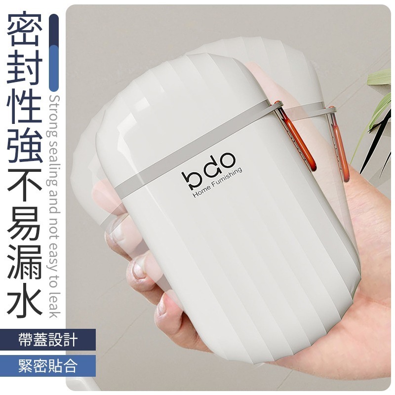 輕鬆瀝水 旅行便攜盥洗組 香皂盒 旅行便攜皂盒 盥洗套裝 便攜皂盒 便攜牙刷盒 牙刷盒 肥皂收納盒 牙刷收納盒 盥洗組-細節圖4