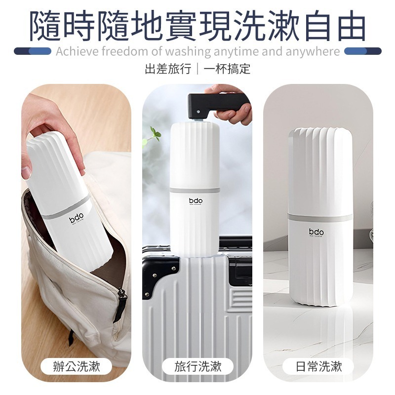 輕鬆瀝水 旅行便攜盥洗組 香皂盒 旅行便攜皂盒 盥洗套裝 便攜皂盒 便攜牙刷盒 牙刷盒 肥皂收納盒 牙刷收納盒 盥洗組-細節圖9