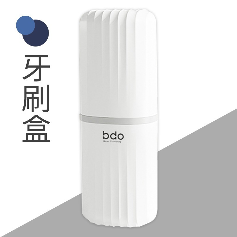 輕鬆瀝水 旅行便攜盥洗組 香皂盒 旅行便攜皂盒 盥洗套裝 便攜皂盒 便攜牙刷盒 牙刷盒 肥皂收納盒 牙刷收納盒 盥洗組-規格圖10