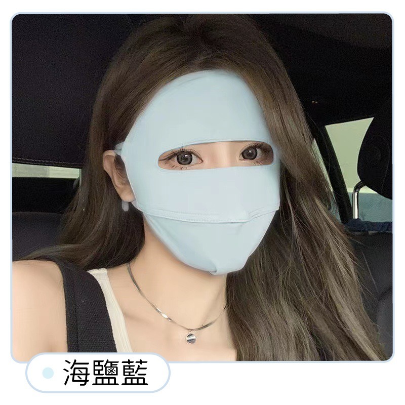 涼感防曬面罩 全臉防曬面罩 機車防曬面罩 防曬帽 冰絲遮陽面罩-規格圖10