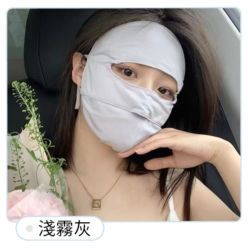 涼感防曬面罩 全臉防曬面罩 機車防曬面罩 防曬帽 冰絲遮陽面罩-規格圖10