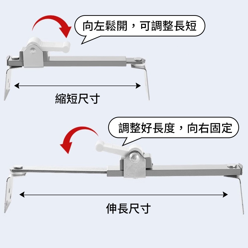 電視防倒固定器 電視固定防倒 防倒器 電視防倒神器 前後防傾倒 防推倒 防摔 固定器 電視防倒撐桿 電視固定器-細節圖7