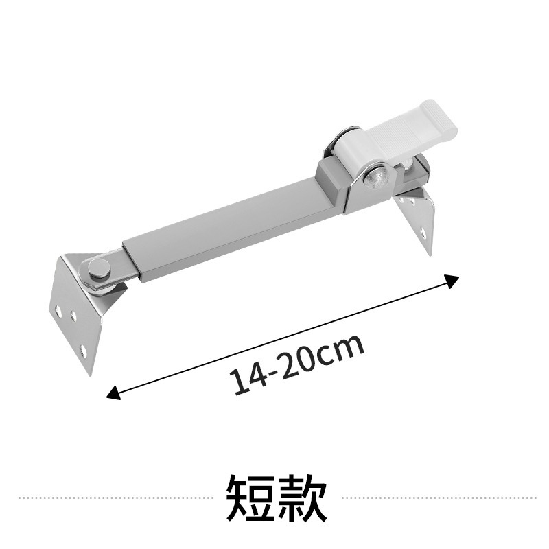 14-20cm短款(2入一包)