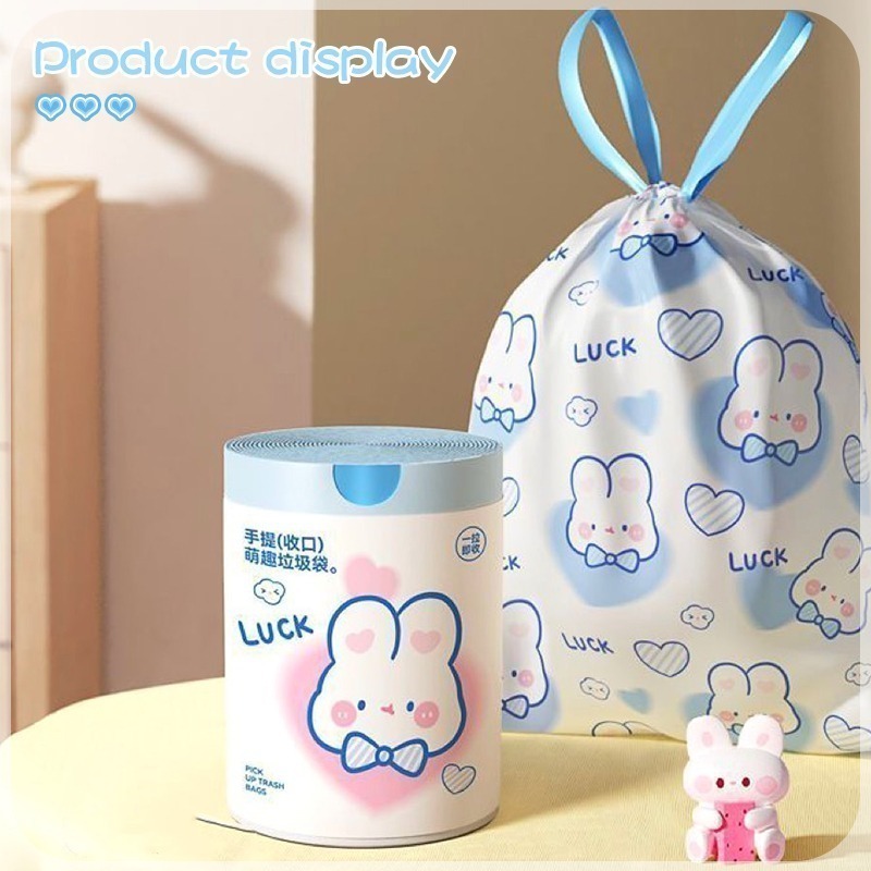 不易滴漏 兔兔抽繩垃圾袋 抽繩垃圾袋 艾草抽繩垃圾袋 束口垃圾袋 拉繩垃圾袋 收口垃圾袋 兔兔塑膠袋 抽繩塑膠袋-細節圖9