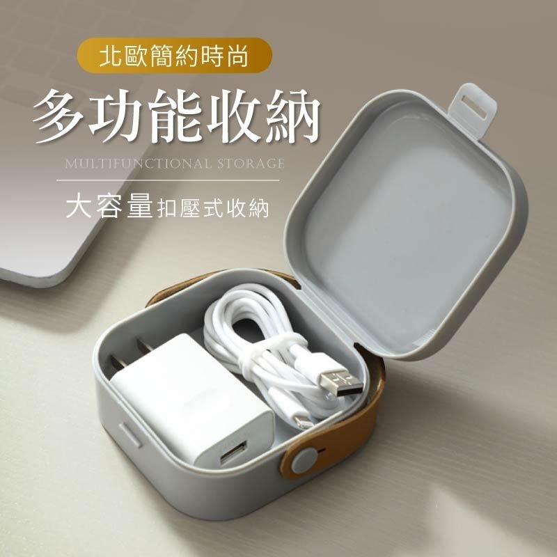 便攜收納盒 桌上收納盒 飾品收納盒 皮革收納盒 耳環收納盒 旅行收納盒 多功能收納盒 首飾盒 收納盒-細節圖4