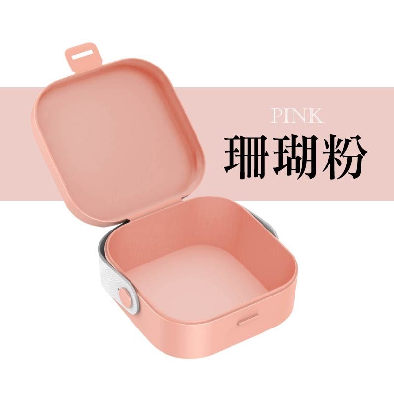 珊瑚粉