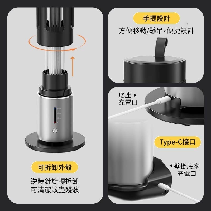 D9電擊式滅蚊燈 電擊滅蚊燈 戶外滅蚊燈 滅蚊神器 捕蚊燈 滅蚊燈 誘蚊器 驅蚊器 滅蚊器 滅蚊 電蚊-細節圖9