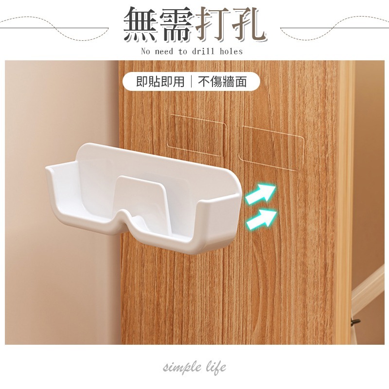 無需打孔 壁掛眼鏡架 眼鏡盒 收納盒 眼鏡收納盒 壁貼眼鏡盒 免打孔眼鏡盒 壁掛眼鏡架 墨鏡收納架 眼鏡架 眼鏡收納-細節圖8