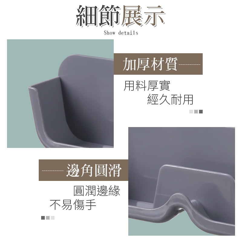 無需打孔 壁掛眼鏡架 眼鏡盒 收納盒 眼鏡收納盒 壁貼眼鏡盒 免打孔眼鏡盒 壁掛眼鏡架 墨鏡收納架 眼鏡架 眼鏡收納-細節圖9