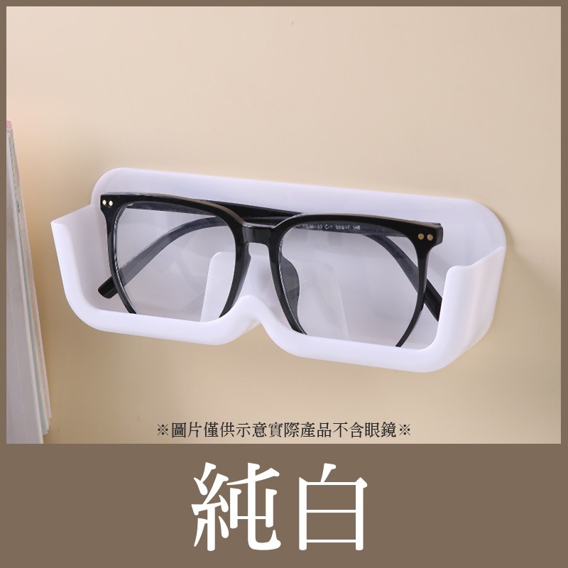 純白