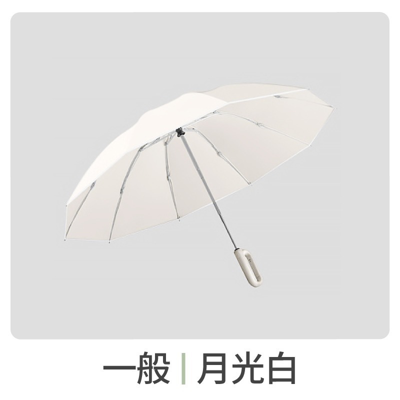 50骨環扣反向自動傘 節節傘 勾勾傘 大雨傘 防曬傘 遮陽傘 反向自動傘 反向傘 折疊傘 摺疊傘 晴雨傘 自動傘-規格圖11