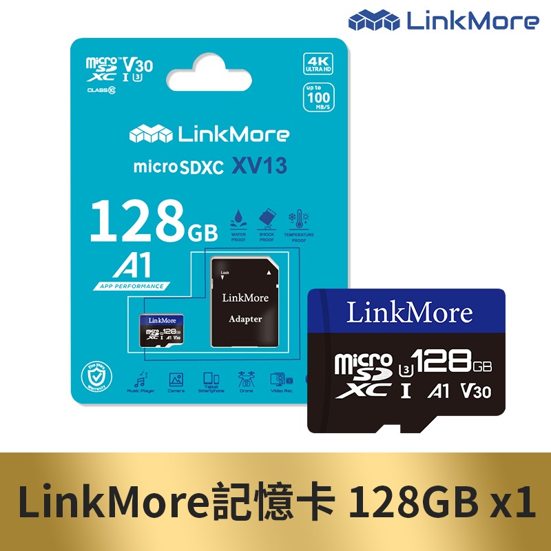 原廠保固 LinkMore記憶卡 台灣製造 32GB/64GB/128GB記憶卡 SD記憶卡 TF轉SD卡大容量記憶卡-規格圖10