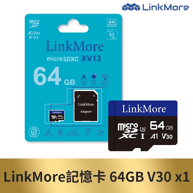 原廠保固 LinkMore記憶卡 台灣製造 32GB/64GB/128GB記憶卡 SD記憶卡 TF轉SD卡大容量記憶卡-規格圖10