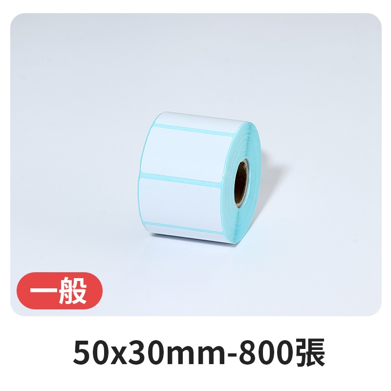 三防熱敏標籤紙 超商出貨單 熱感紙 條碼貼紙 標籤貼紙 熱感貼紙  熱感應貼紙 熱感應紙 打印貼紙-規格圖10