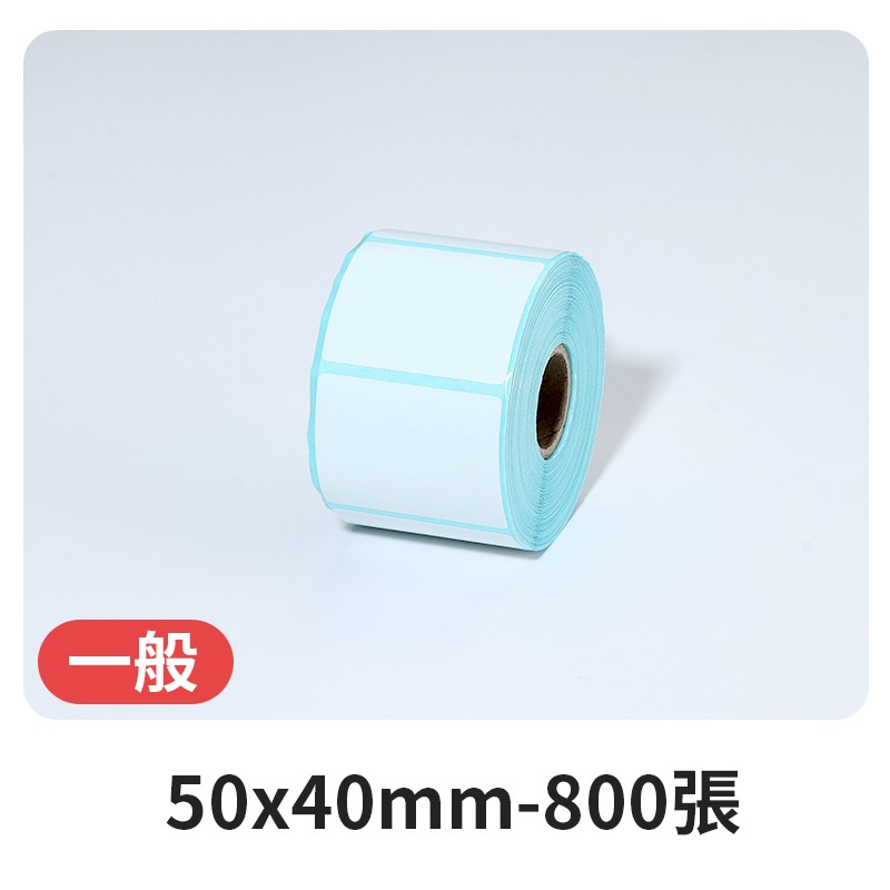 一般50x40mm