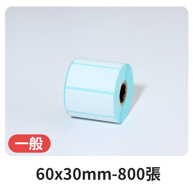 一般60x30mm