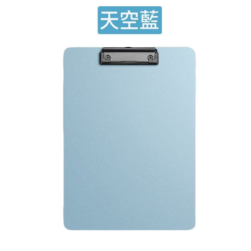 文件平板夾 板夾 文件夾 平板夾 A4夾板 菜單夾 夾板 A4文件夾 便條夾 資料夾 收納板 紙夾 票據夾 資料夾板-規格圖11