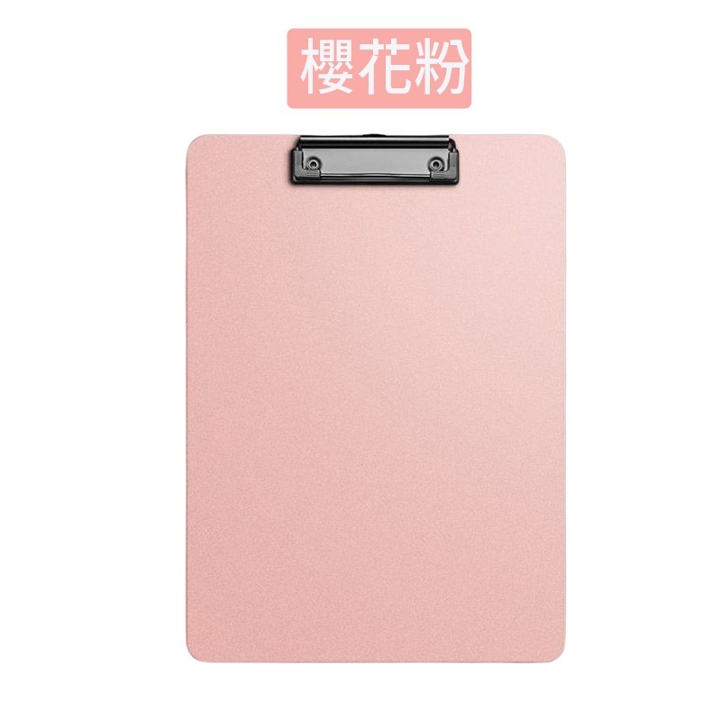 文件平板夾 板夾 文件夾 平板夾 A4夾板 菜單夾 夾板 A4文件夾 便條夾 資料夾 收納板 紙夾 票據夾 資料夾板-規格圖11