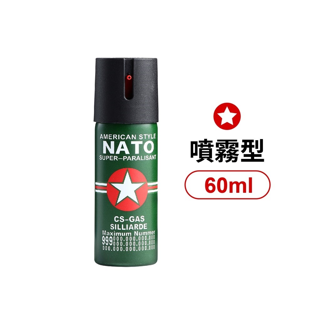 噴霧型-60ml