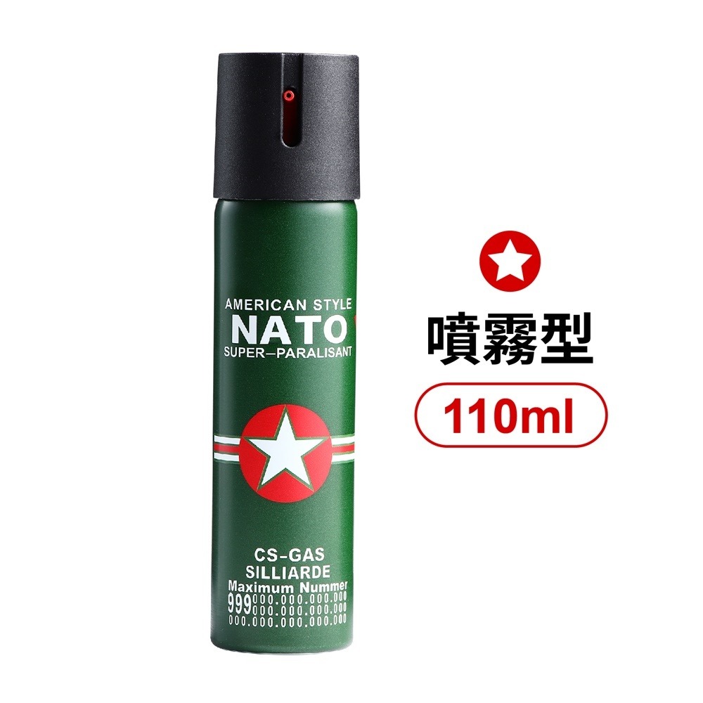 噴霧型-110ml